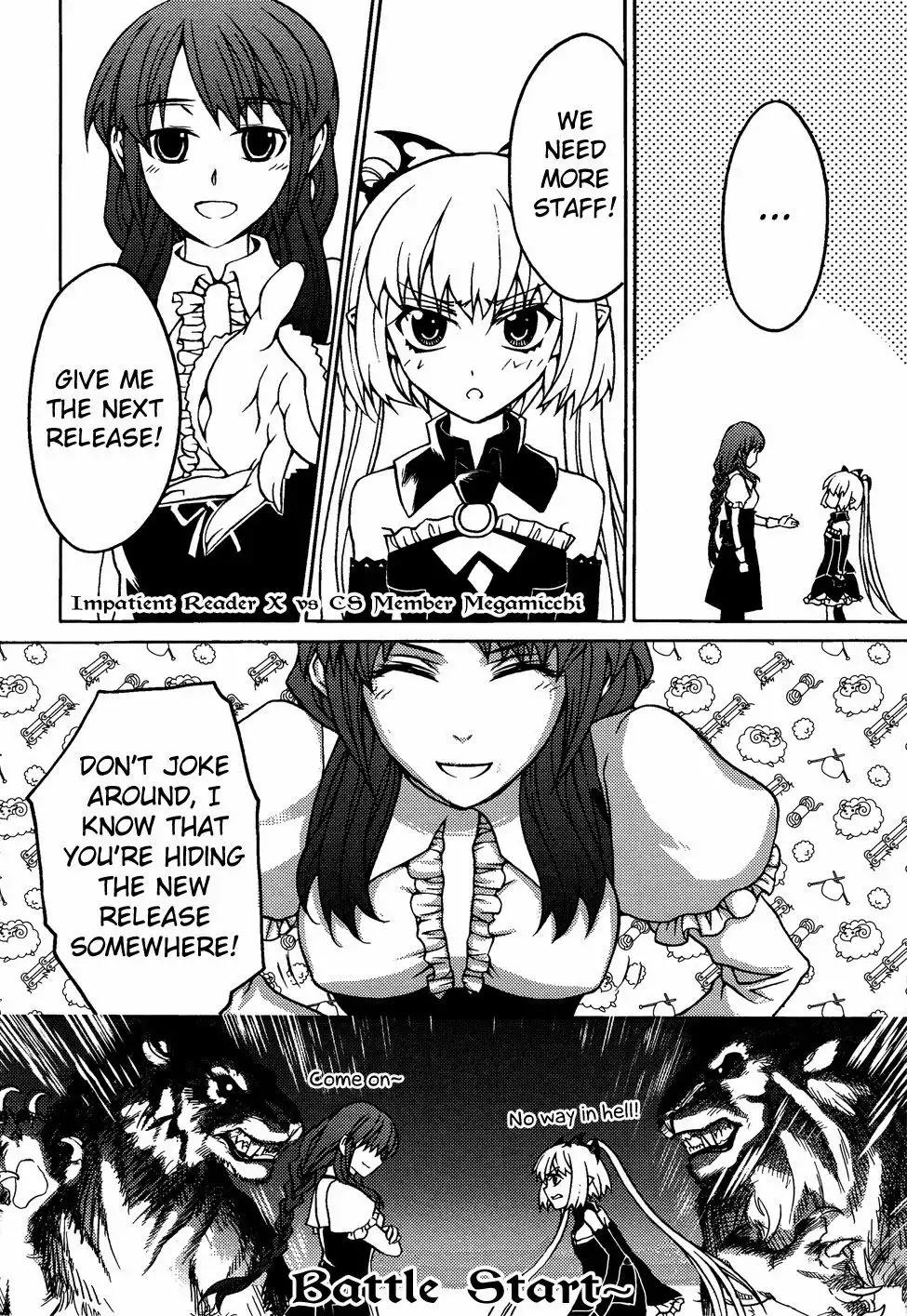 Ouji wa Tadaima Dekasegichuu Chapter 4 2